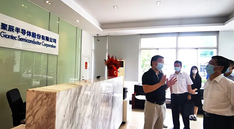 倾听诉求，共话发展——市政协副主席吴信宝一行莅临agingames走访调研